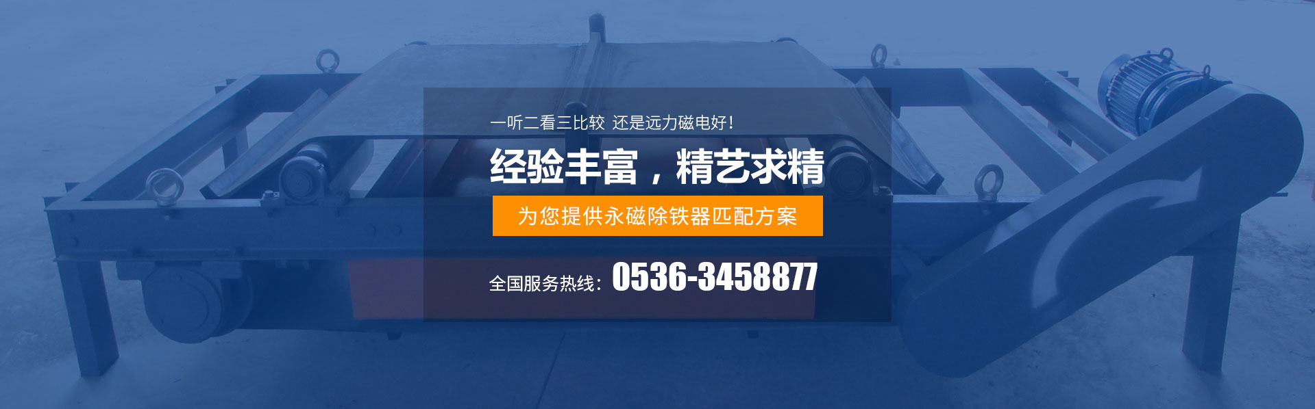 关于午夜免费在线观看