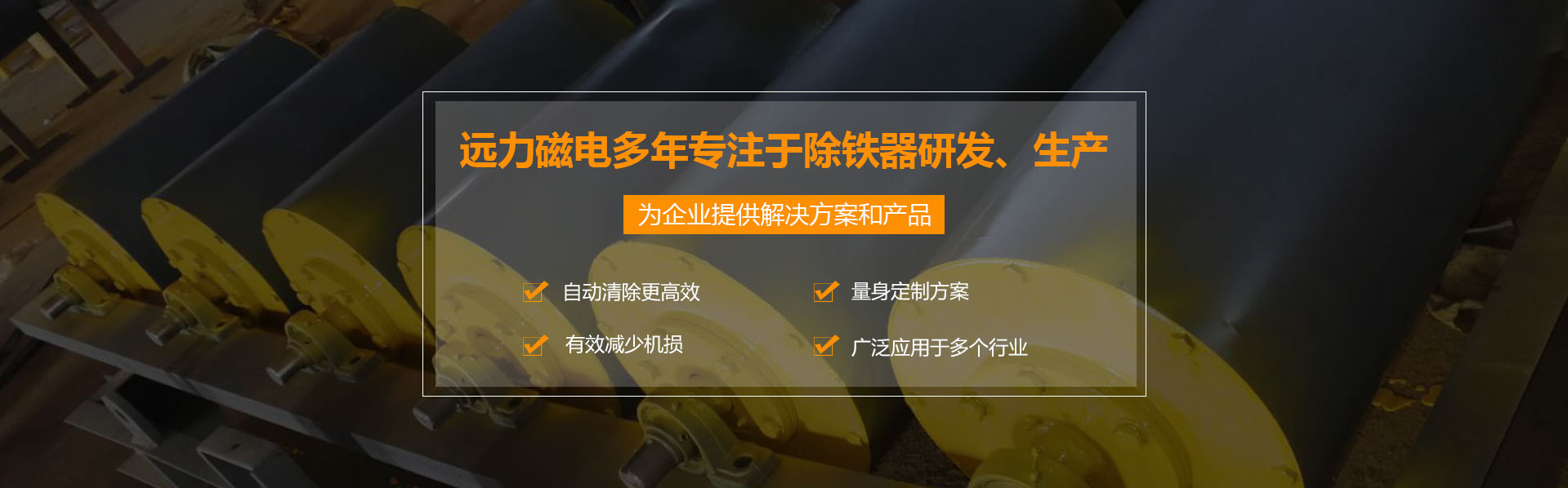 电磁午夜精品久久久久久