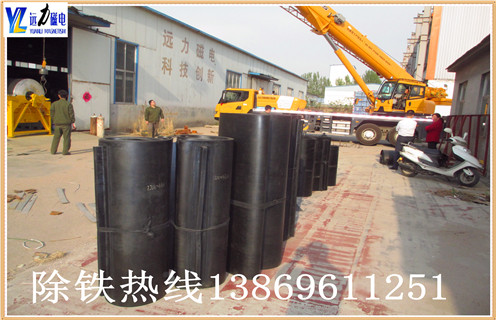 午夜精品久久久久久皮带