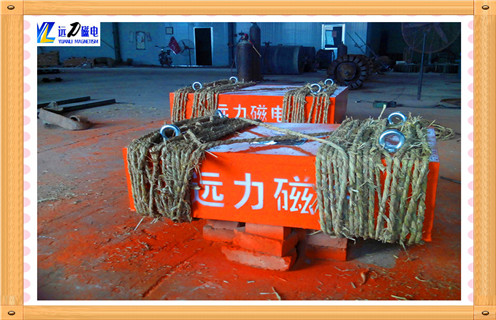 强磁午夜精品久久久久久内部如何制作的