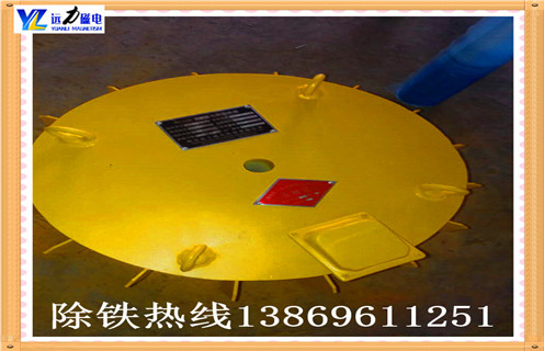 超强永磁午夜精品久久久久久际空运