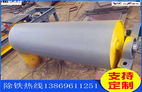 临朐永磁滚筒午夜精品久久久久久