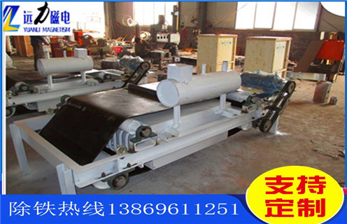 油冷悬挂式电磁午夜精品久久久久久