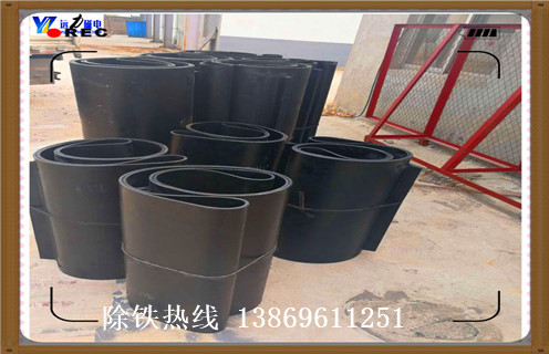 甘肃带式午夜精品久久久久久弃铁皮带