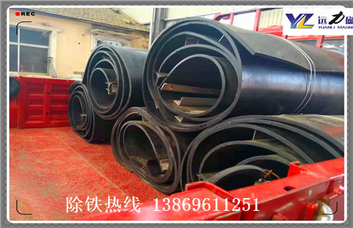 RCYD输送带电磁午夜精品久久久久久皮带