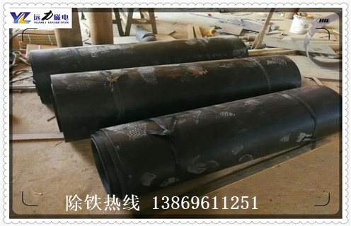 黑龙江午夜精品久久久久久皮带固定