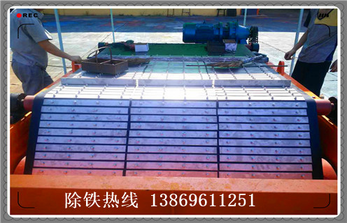 午夜精品久久久久久皮带如何接头