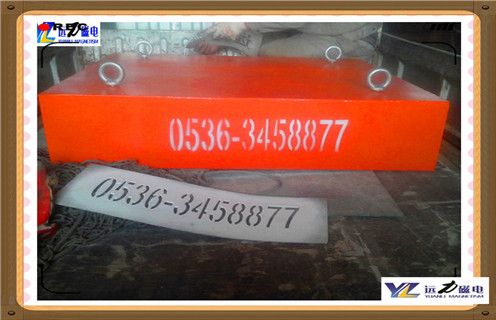 临朐永磁午夜精品久久久久久