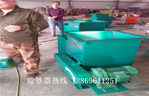 辽宁自卸式永磁午夜精品久久久久久