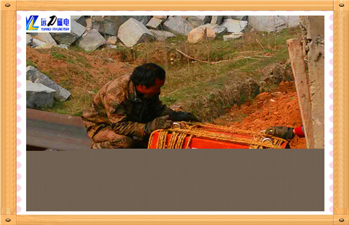 云南强磁午夜精品久久久久久多少高斯