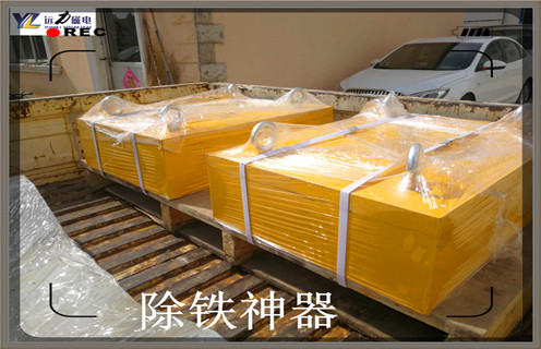 河南永磁午夜精品久久久久久厂家