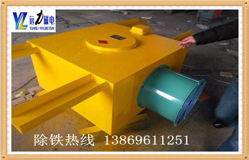 山东强磁风冷电磁午夜精品久久久久久价格