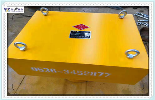 广东永磁午夜精品久久久久久rcyb 10