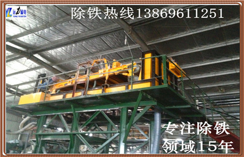 四川自卸式永磁午夜精品久久久久久的安装