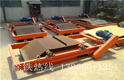 浙江强力永磁带式午夜精品久久久久久