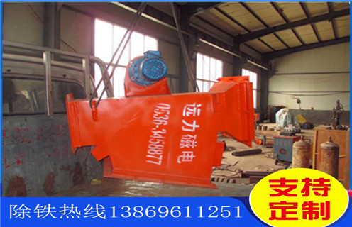 四川rcyf管道式永磁午夜精品久久久久久