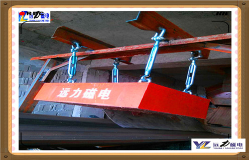 西藏悬挂式自卸永磁午夜精品久久久久久