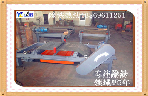 上海电磁自卸式午夜精品久久久久久型号