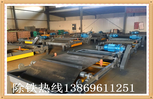 浙江rcyd永磁自卸式午夜精品久久久久久	