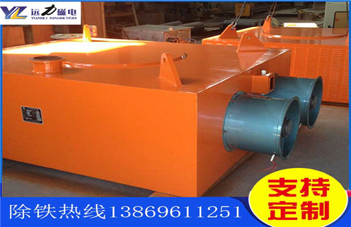 辽宁风冷自卸式电磁午夜精品久久久久久