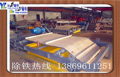 永磁卸式午夜精品久久久久久，新疆永磁自卸式午夜精品久久久久久安装_河北自卸式永磁午夜精品久久久久久厂家直销不卸料怎么回事，如何清理及接