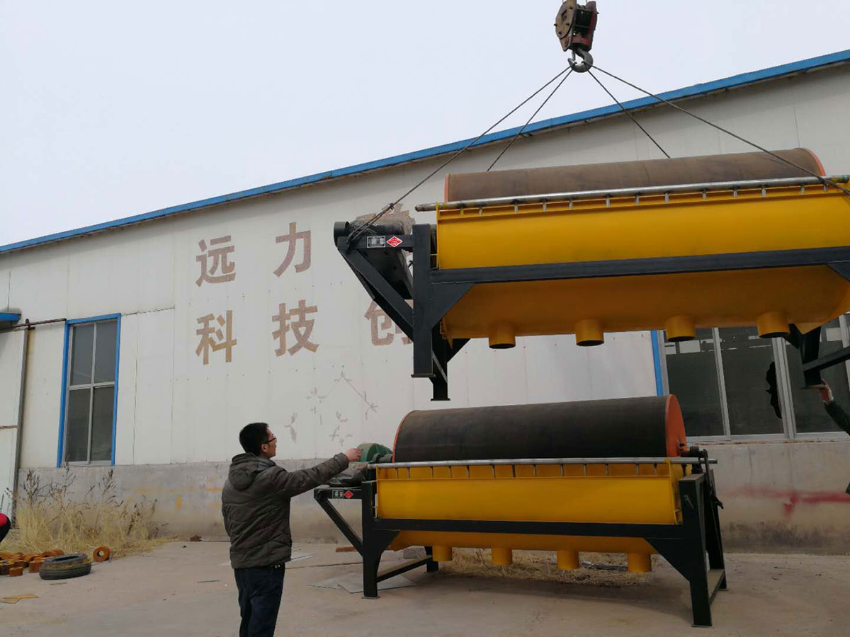 潍坊午夜免费在线观看科技有限公司