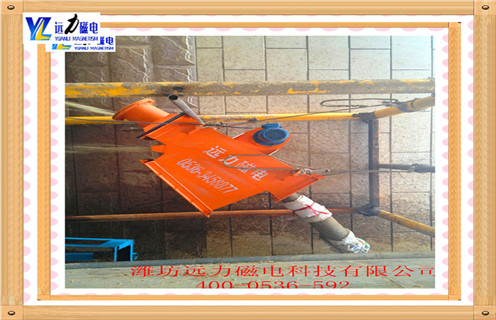 管道式午夜精品久久久久久输送带为什么不转