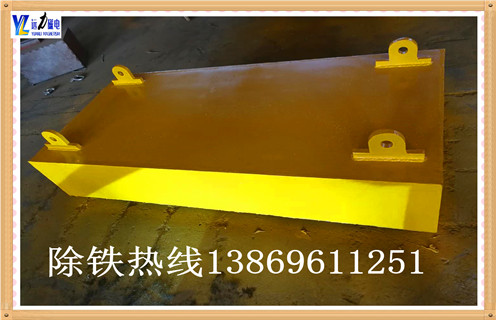 山东永磁午夜精品久久久久久厂家午夜免费在线观看给您好效果