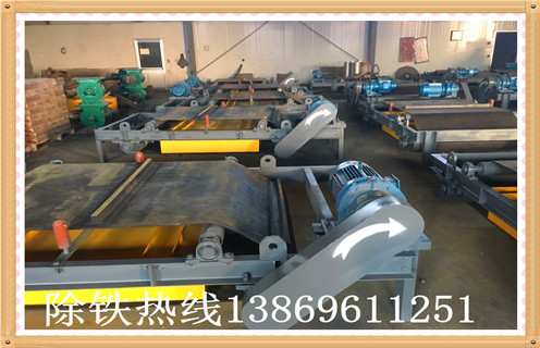 莱州自卸式永磁午夜精品久久久久久价格