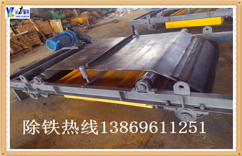 600圆盘式强迫不锈钢废钢铁电磁午夜精品久久久久久矿山午夜精品久久久久久厂家