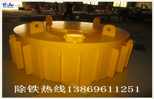 章丘高磁场电磁午夜精品久久久久久产品主要优势