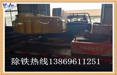 带用电磁午夜精品久久久久久价格