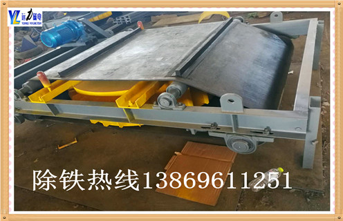 输送带自动油冷自卸式电磁午夜精品久久久久久