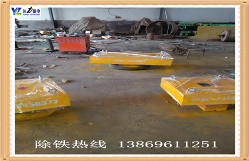 带式强磁永磁午夜精品久久久久久方案