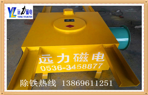 电磁午夜精品久久久久久厂家购买时要先了解一下它的主要参数和性能参数!