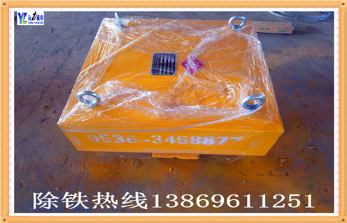 手动式永磁午夜精品久久久久久卸铁时的正确打开方式和使用方式!