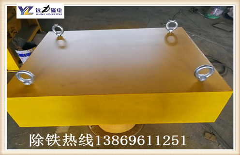 除铁设备的挑选方式有哪些?午夜精品久久久久久厂家带您了解午夜精品久久久久久的挑选技术袄！