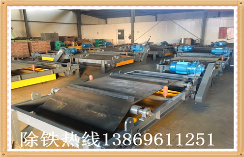 永磁自卸式午夜精品久久久久久运行前的排污除尘工作