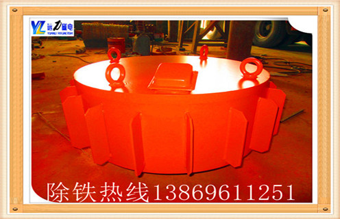 rcdb-6.5悬挂式电磁午夜精品久久久久久价格一般为多少钱