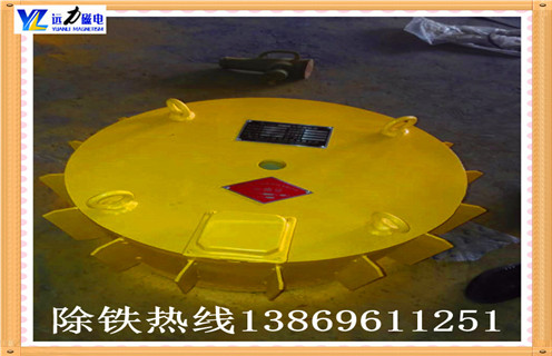 RCDB悬挂式电磁午夜精品久久久久久厂家2020与您一同前行