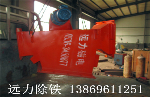 皮带机管道永磁午夜精品久久久久久安装方法