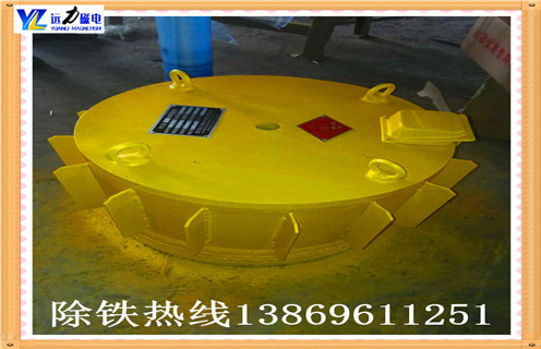 输煤系统电磁午夜精品久久久久久价格