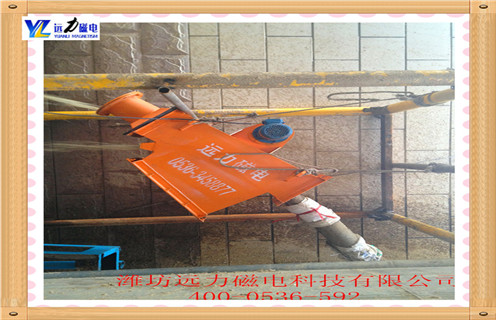 管道式午夜精品久久久久久安装示意图