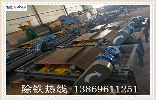 带式强磁永磁午夜精品久久久久久工作原理