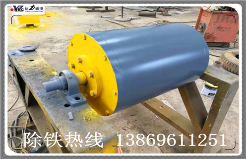 山东永磁滚筒除铁效果怎么样，质量好吗？