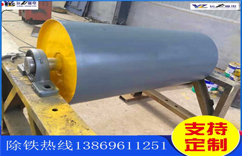 临朐永磁滚筒午夜精品久久久久久