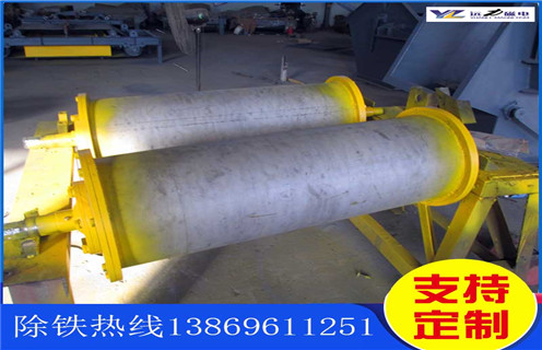 永磁滚筒午夜精品久久久久久安装