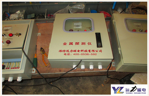 午夜精品久久久久久与金属探测仪配套使用，金属一件别想逃