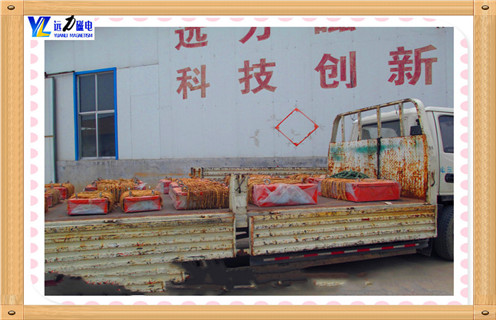 强永磁午夜精品久久久久久生产厂家