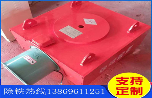 电磁午夜精品久久久久久，油冷电磁午夜精品久久久久久，海南rcde油冷电磁午夜精品久久久久久RCDA-16